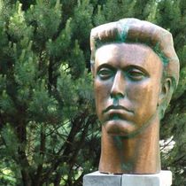 Васил Левски