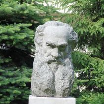 Лев Толстой
