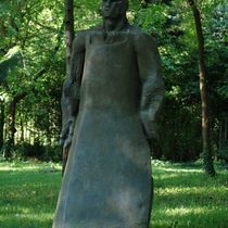 Леяр