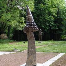 Кула