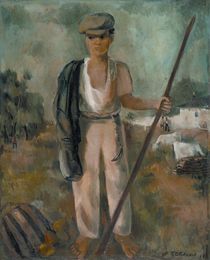 "Little Shepherd"