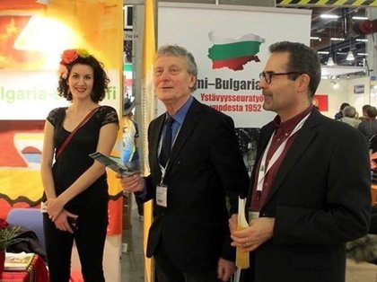 Българско участие на Международното туристическо изложение  Хелзинки 2017