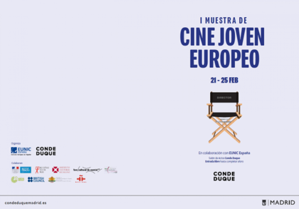 Български анимационен филм с представяне на дни на младото европейско кино в Мадрид