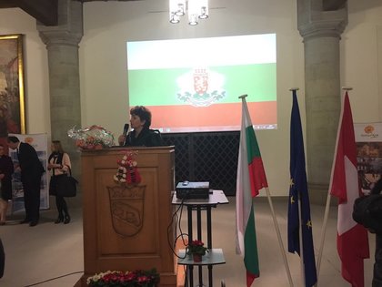 Посолството в Берн отбеляза Националния празник на България – 3-ти март
