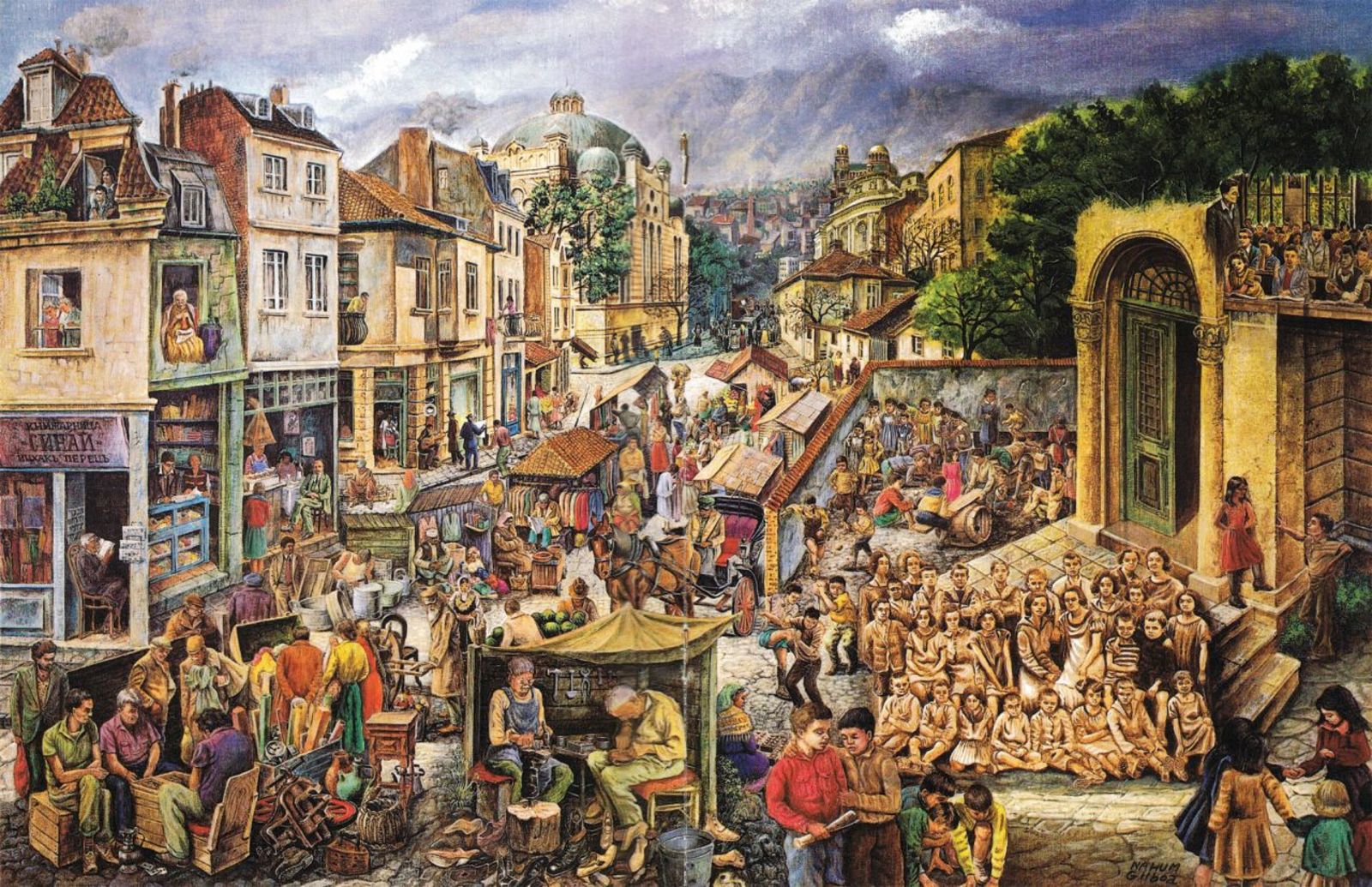 gilboa_sofia_street.jpg