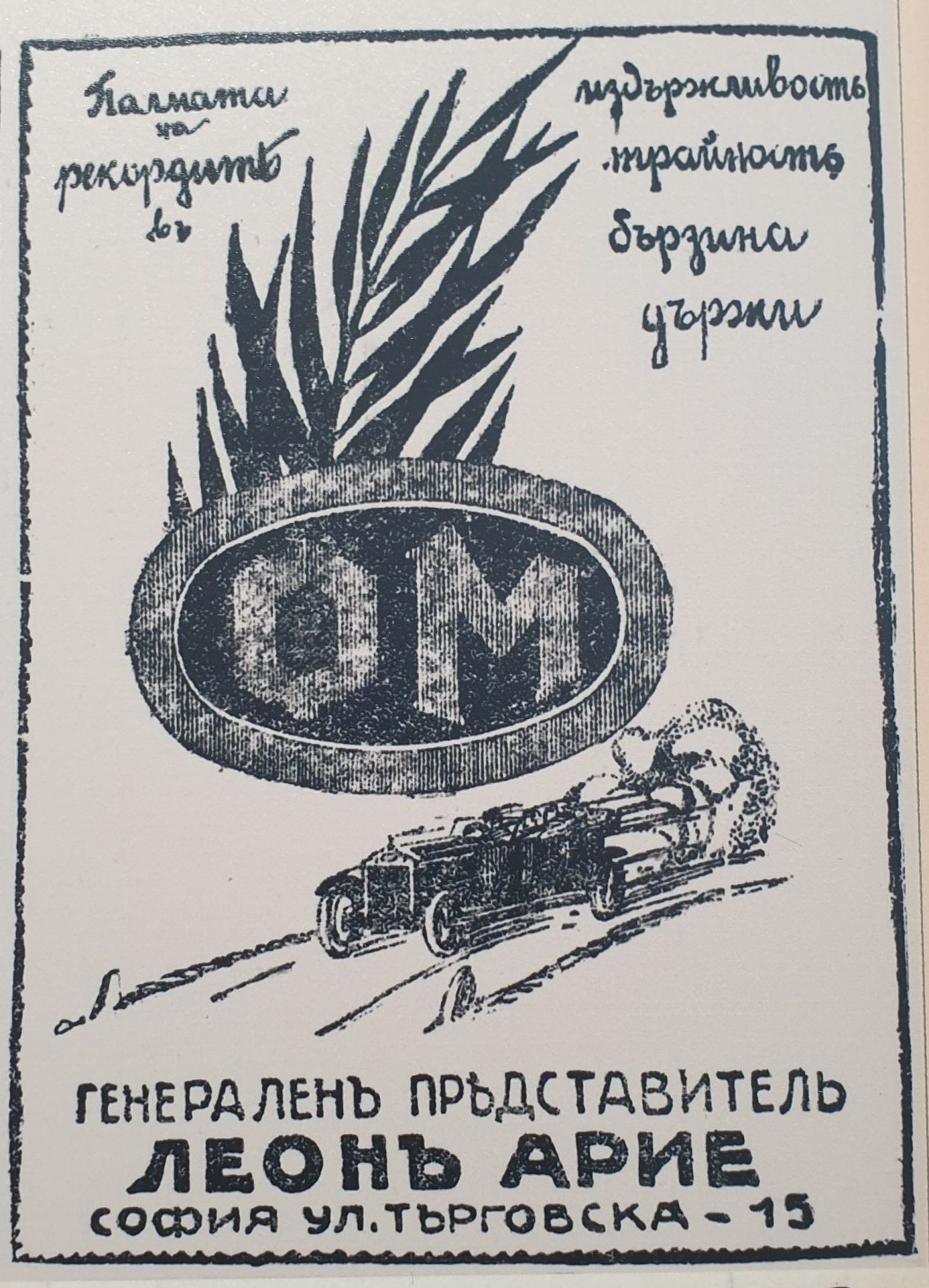 20220919_173018_crop.jpg