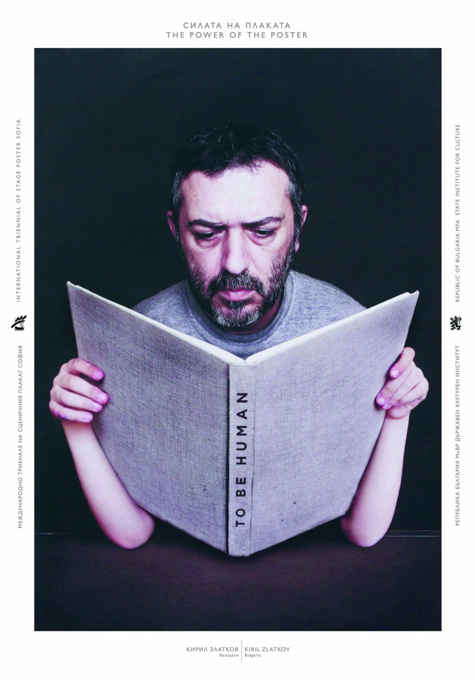 kiril_zlatkov-01-01.jpg
