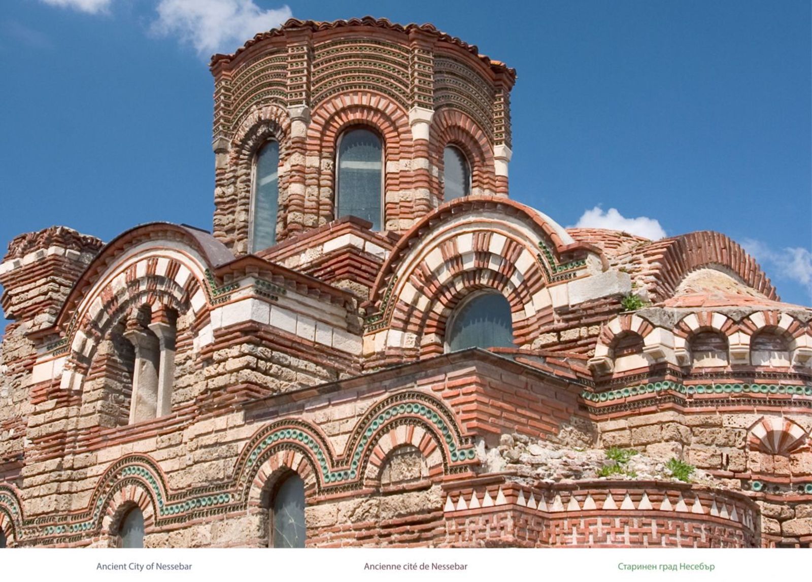 nessebar.jpg