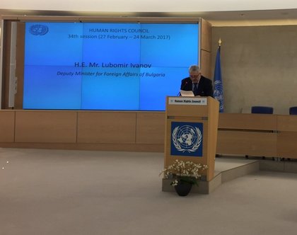 Заместник-министър Любомир Иванов представи България в 34-та сесия на Съвета по правата на човека
