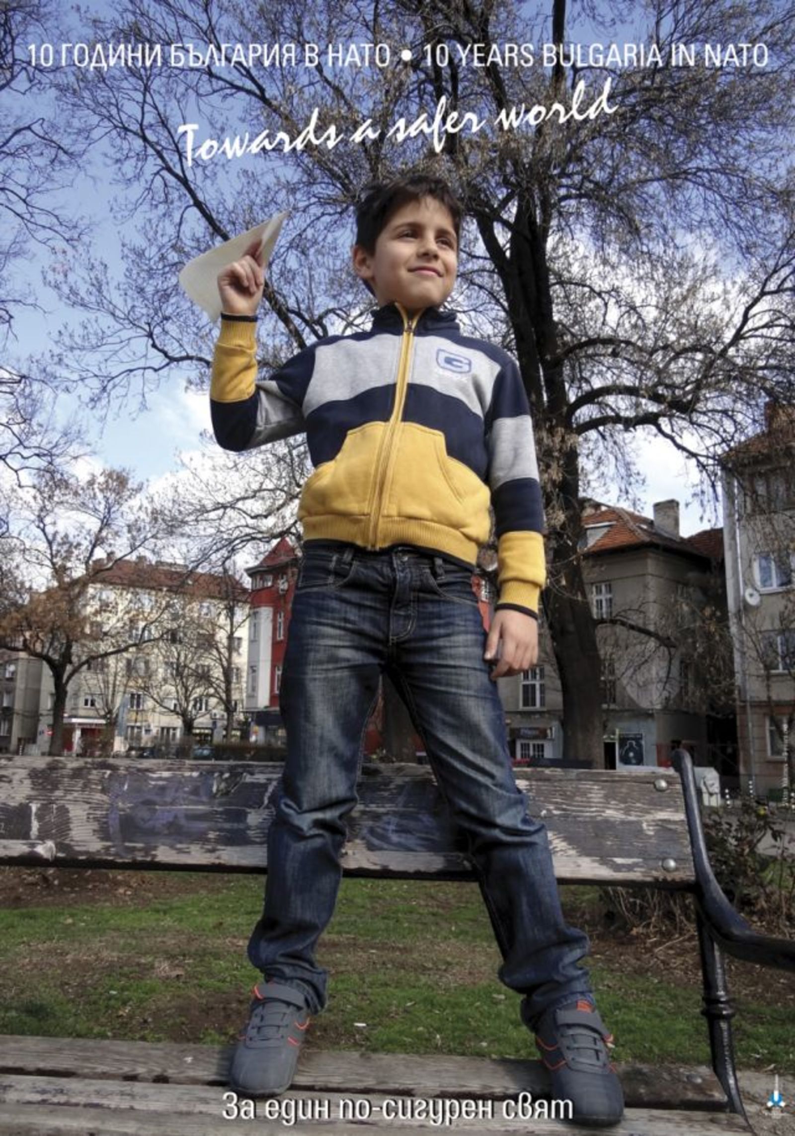 georgi_yankov_2.jpg