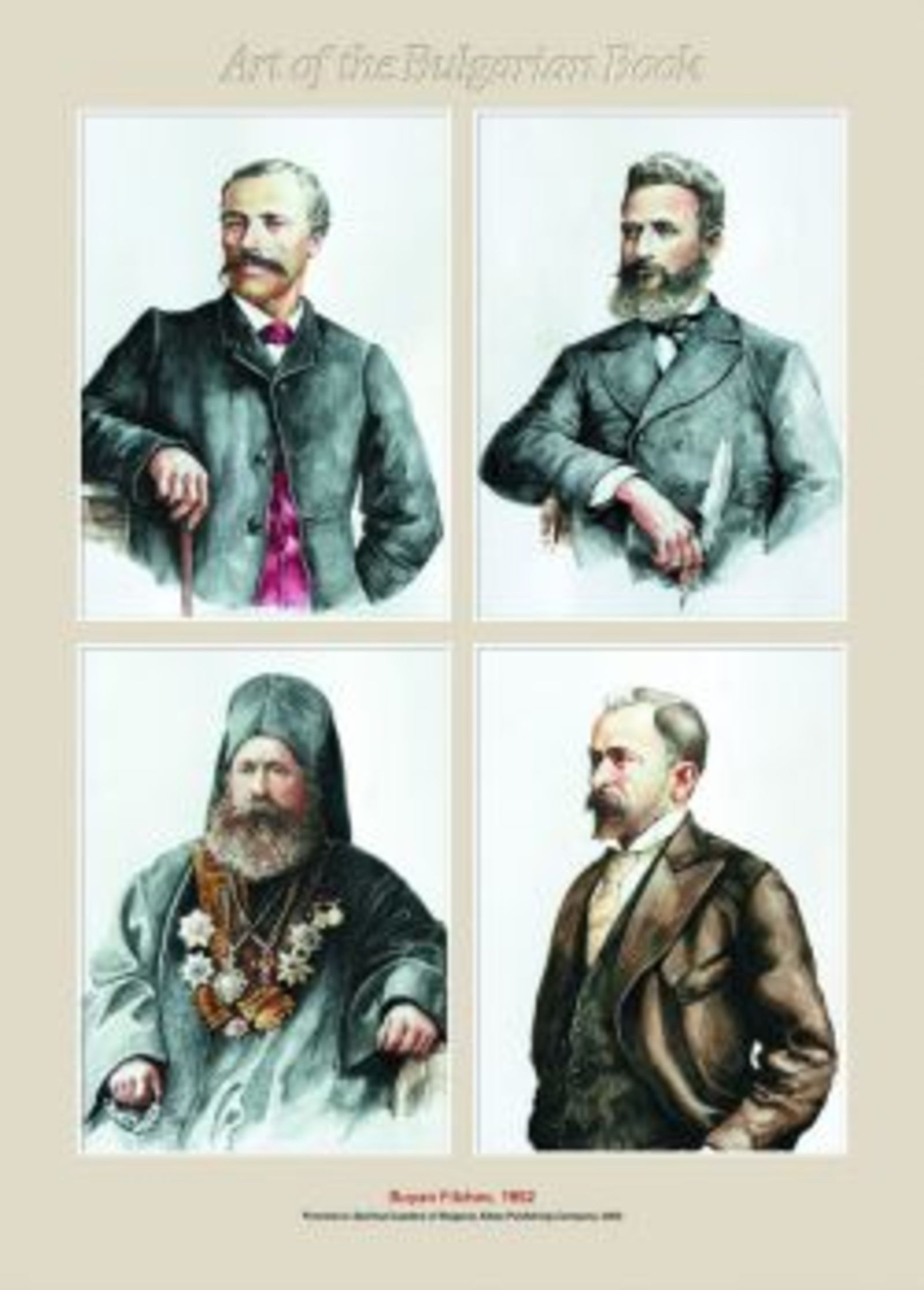 boian_filchev_8_m.jpg