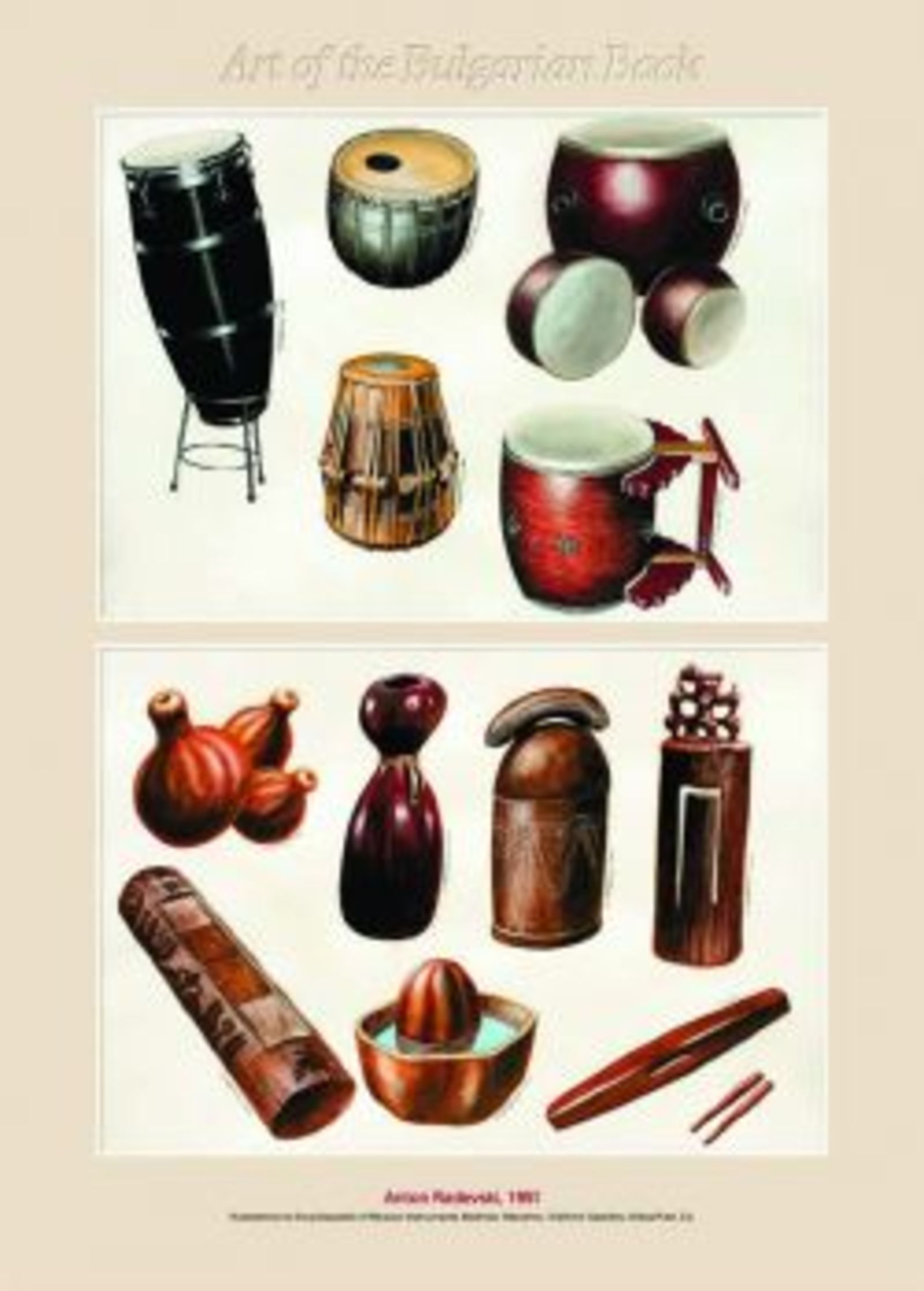 tabla0001_m.jpg