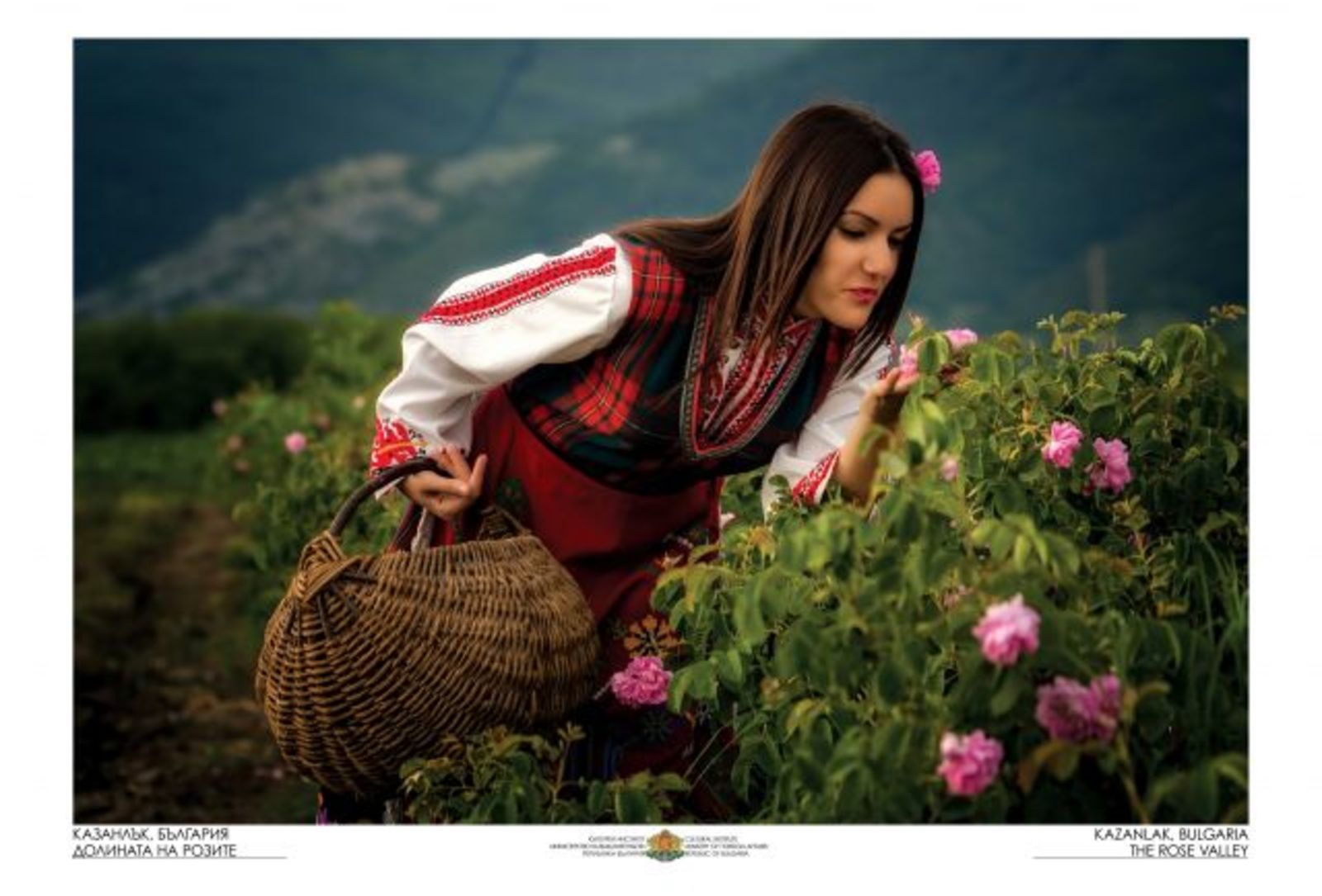 kazanlak_dollinata.jpg