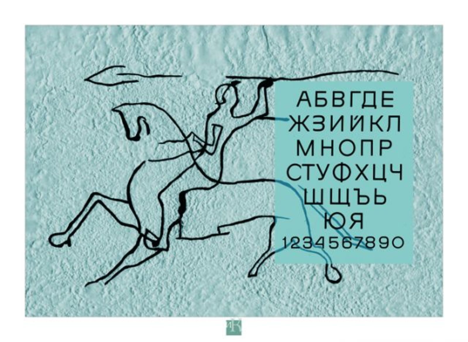 poster10.jpg