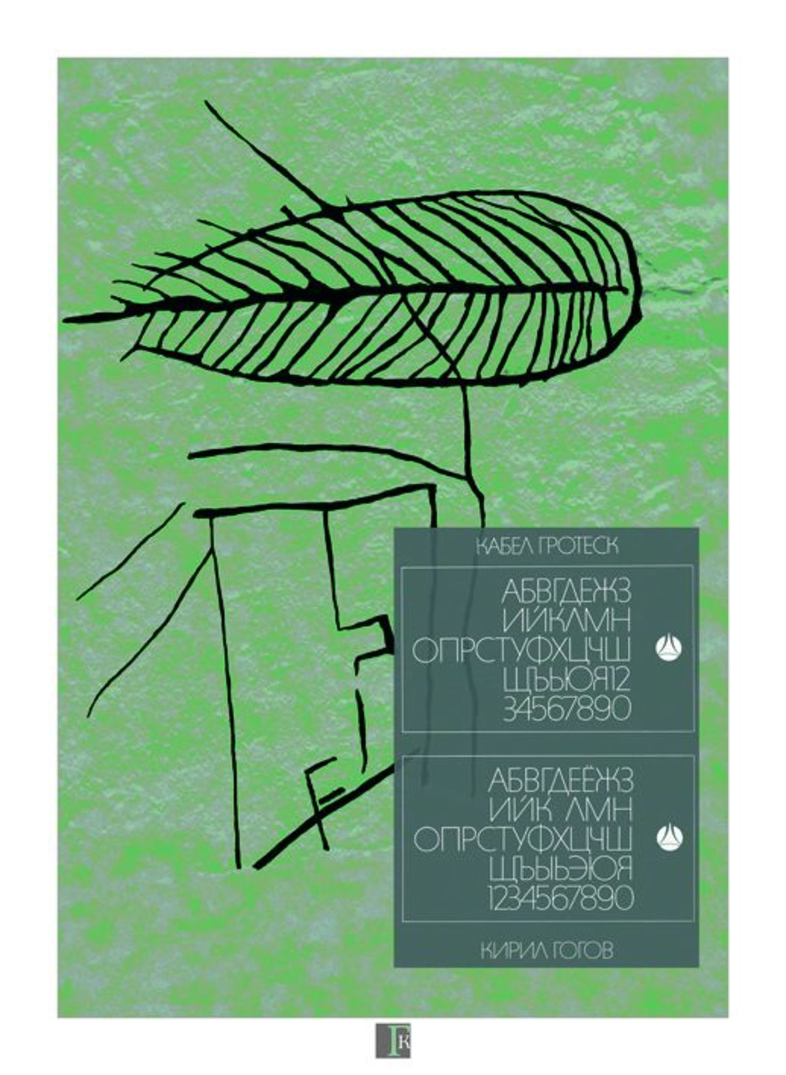poster11.jpg