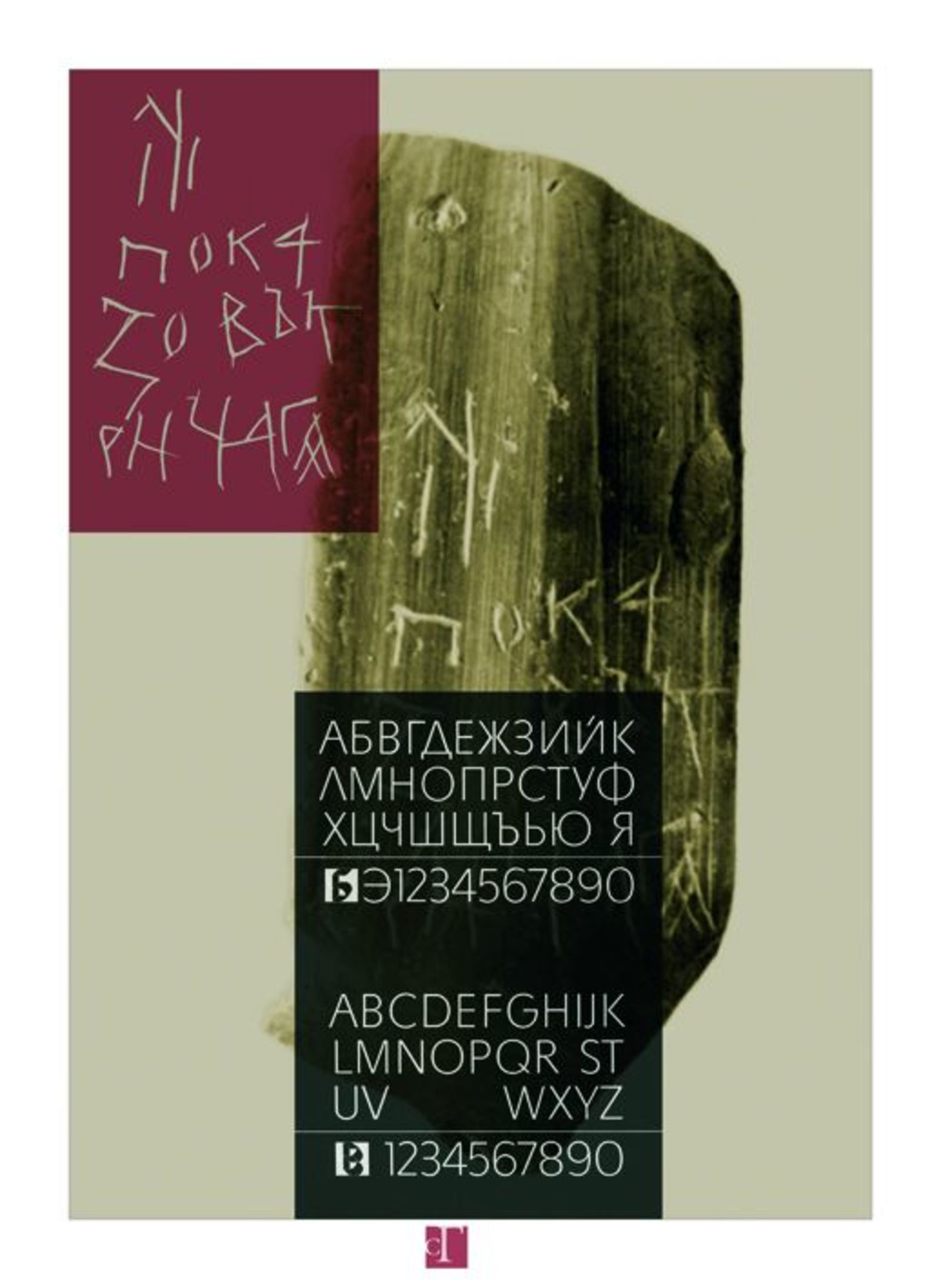 poster15.jpg