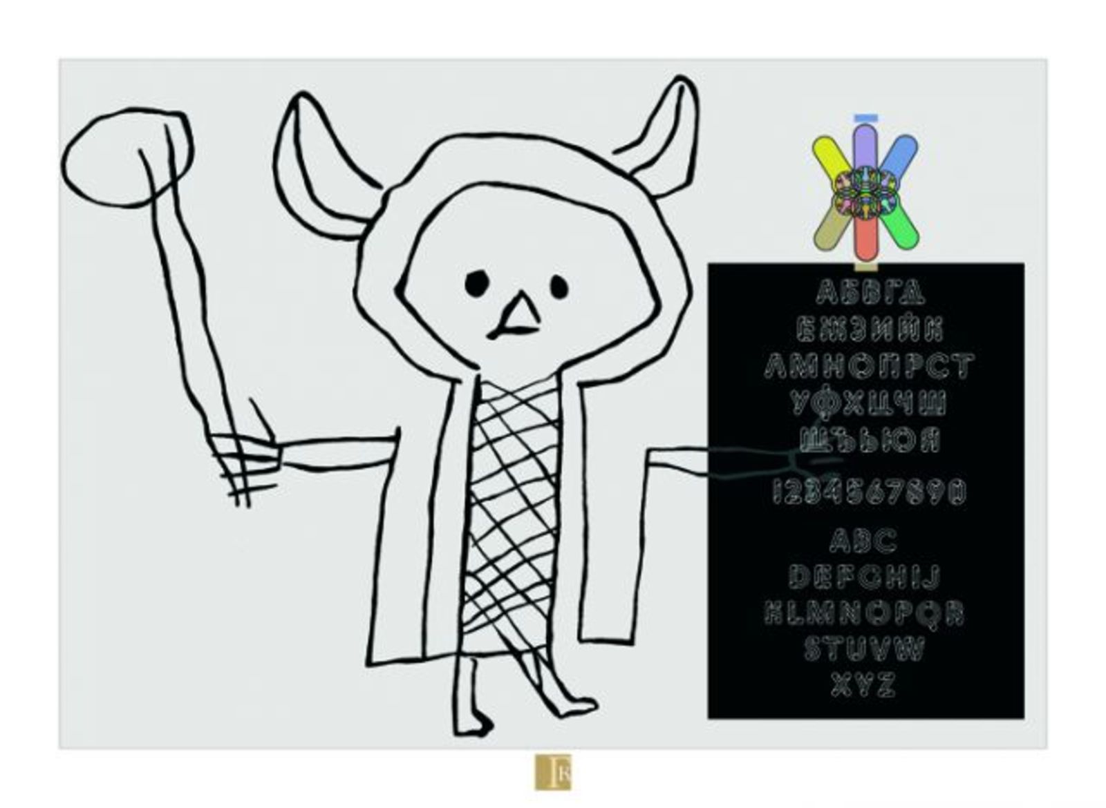 poster16.jpg