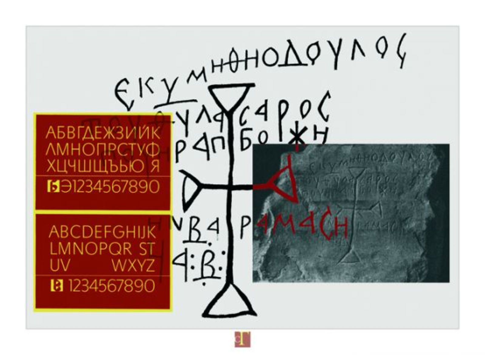 poster18.jpg