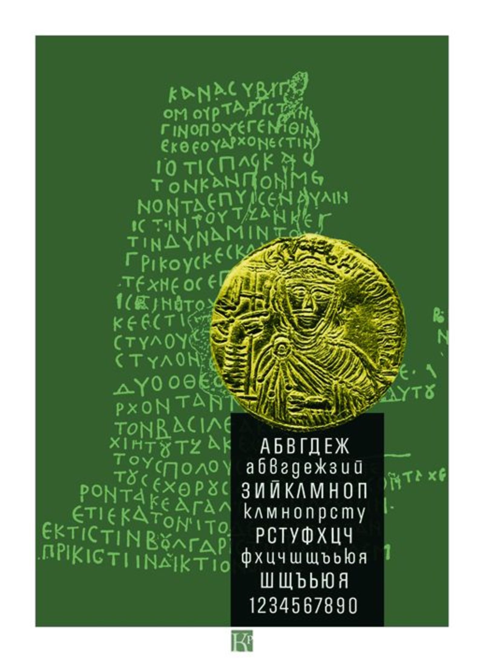poster23.jpg