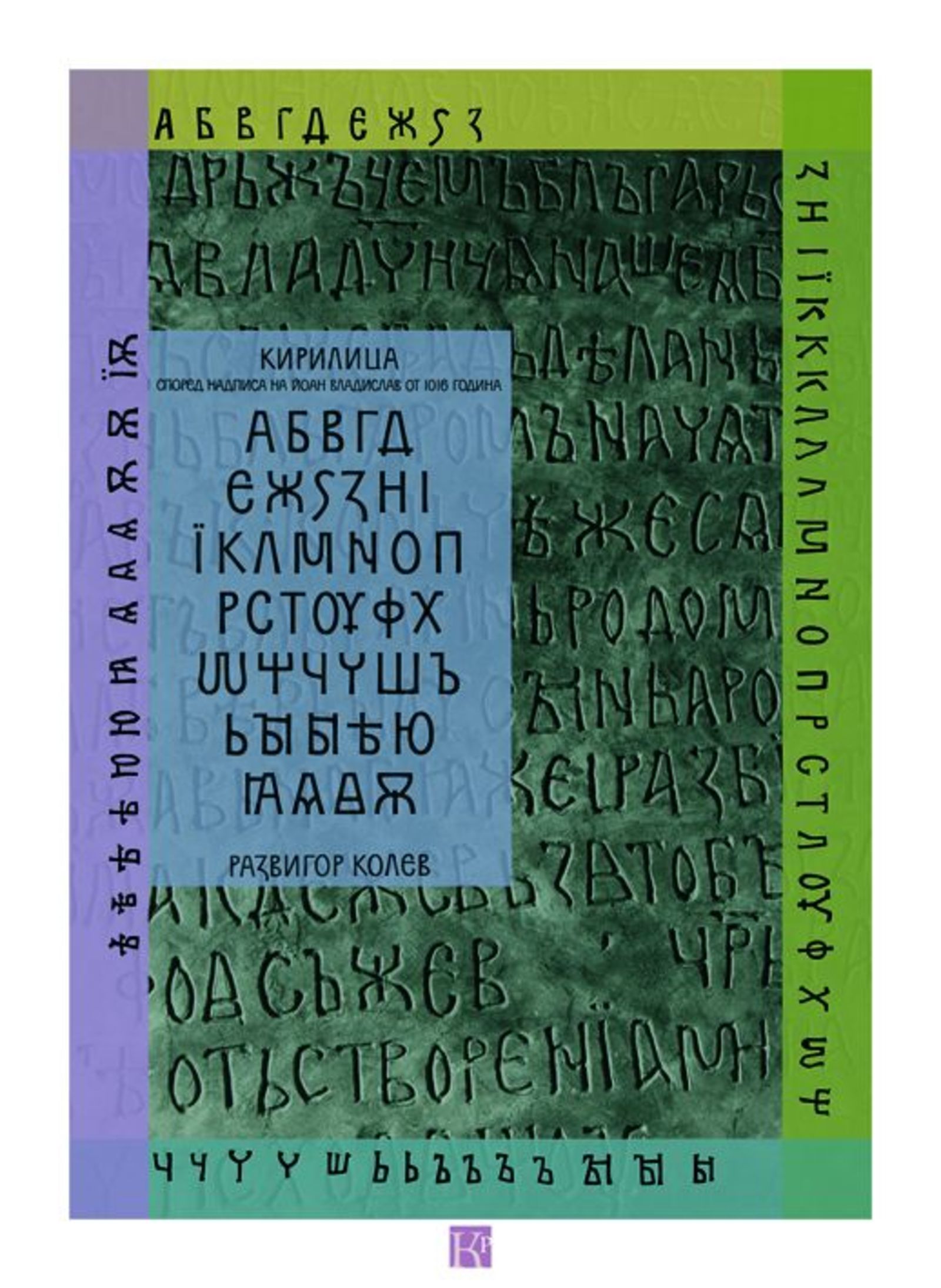 poster26.jpg