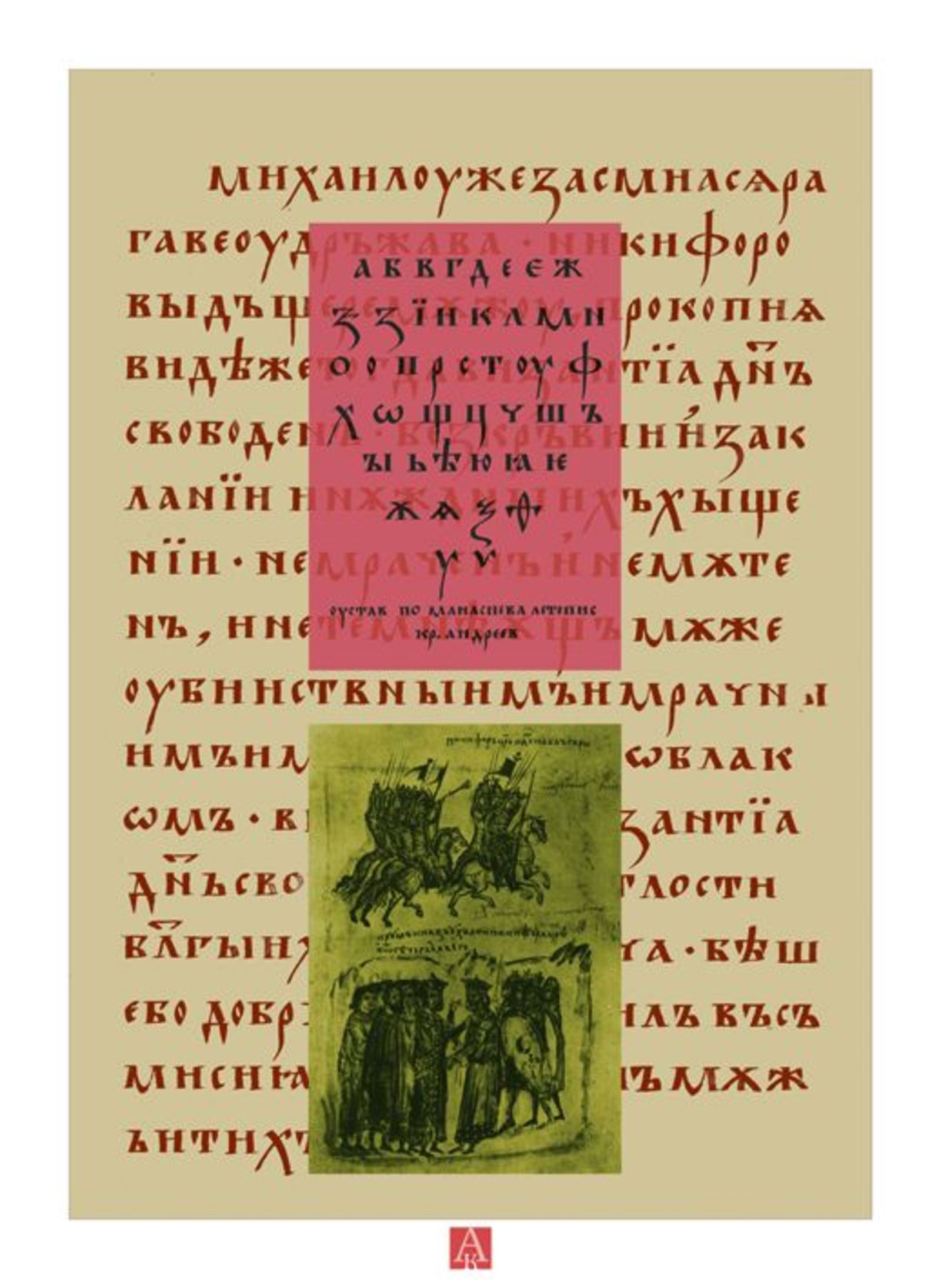 poster28.jpg