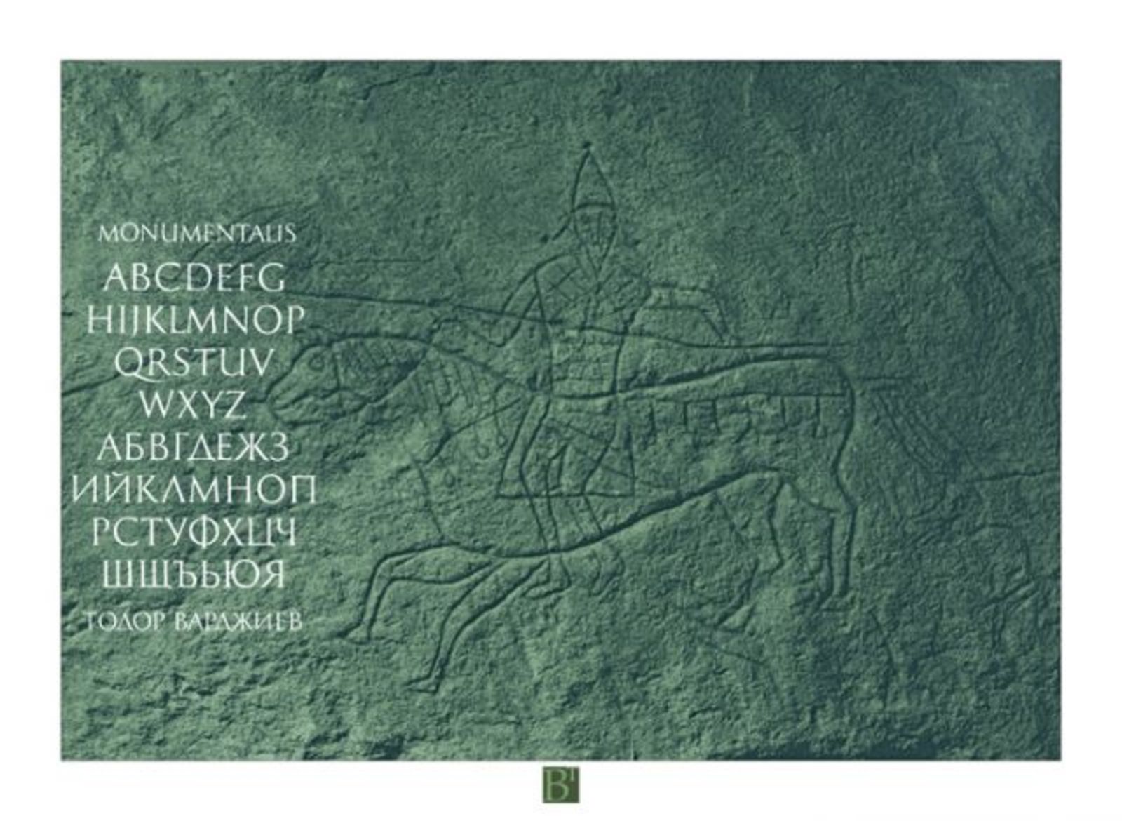 poster7.jpg
