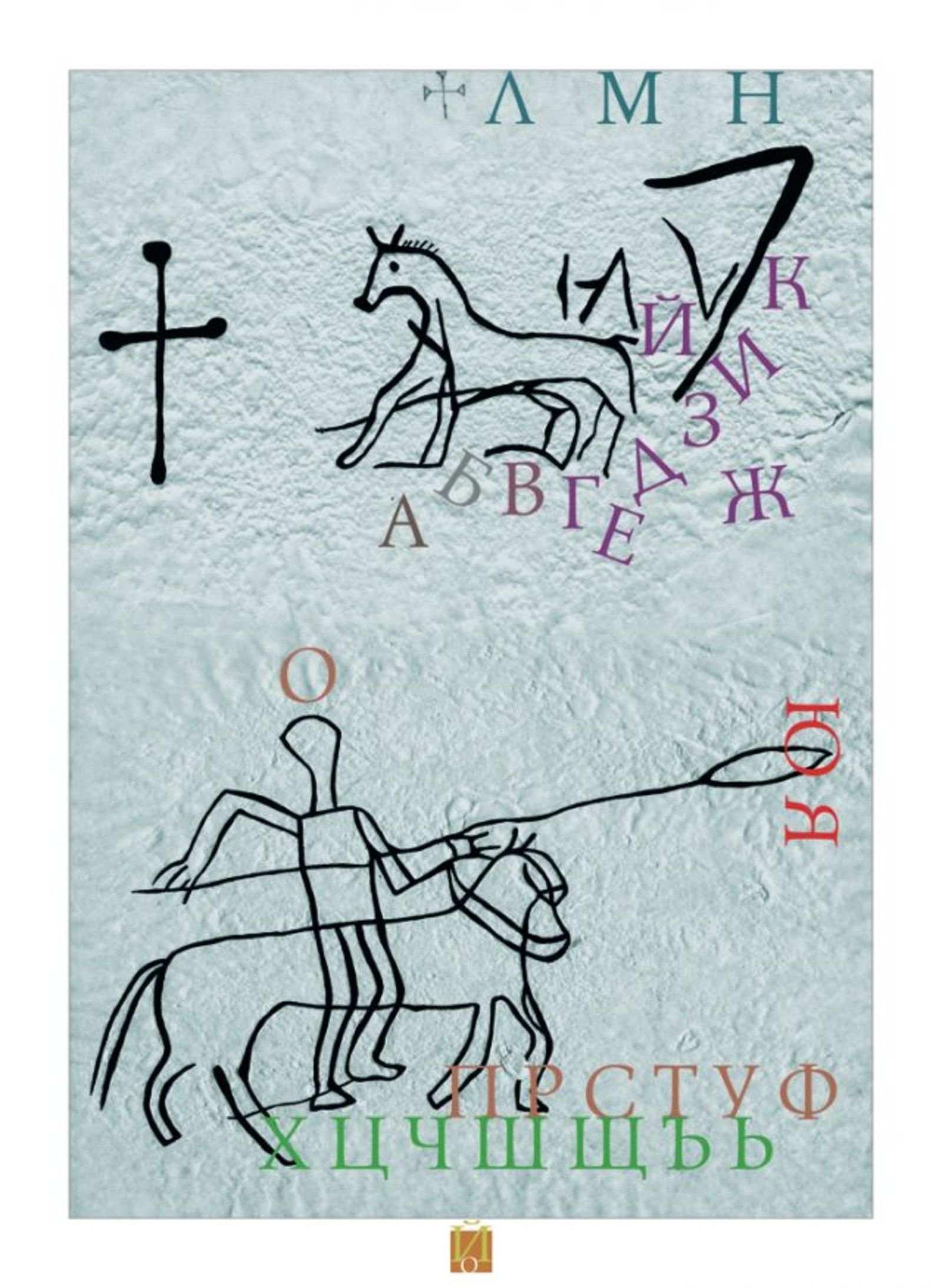poster9.jpg