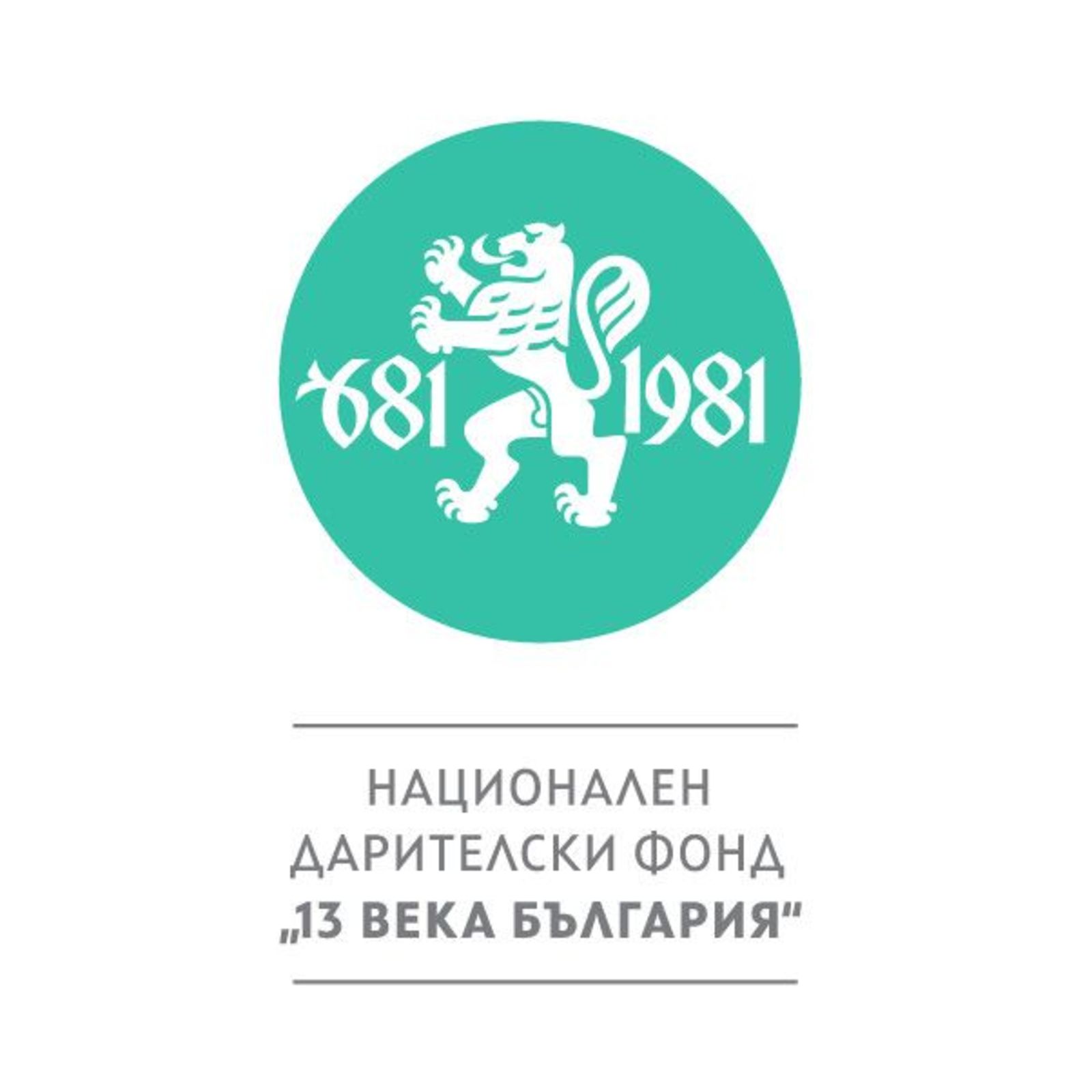 fund13vekalogotop-1.jpg