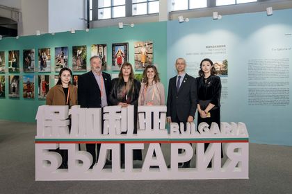 17th Hangzhou International Cultural and Creative Industry Expo