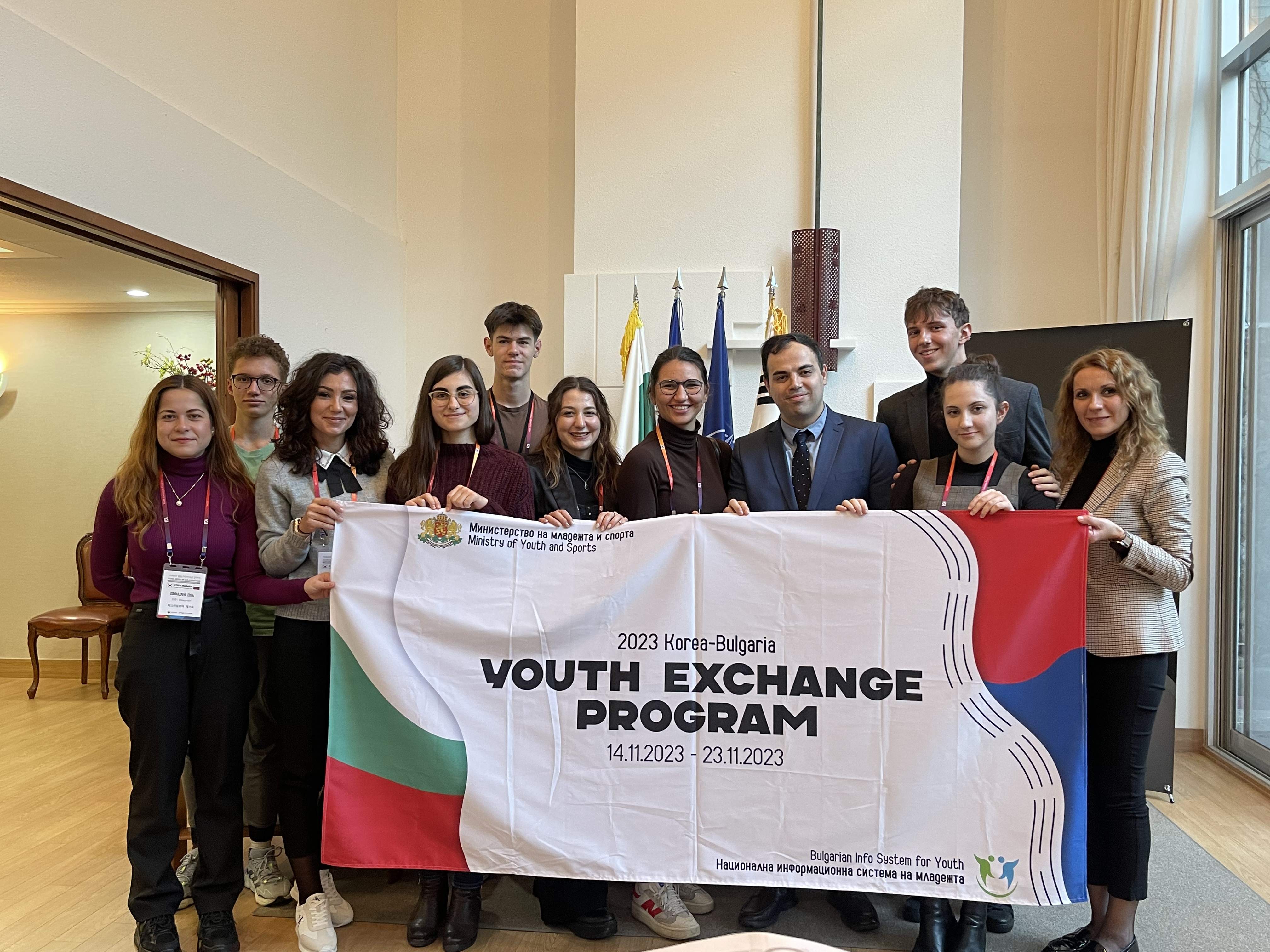 Среща с българска младежка делегация на обмен в Република Корея