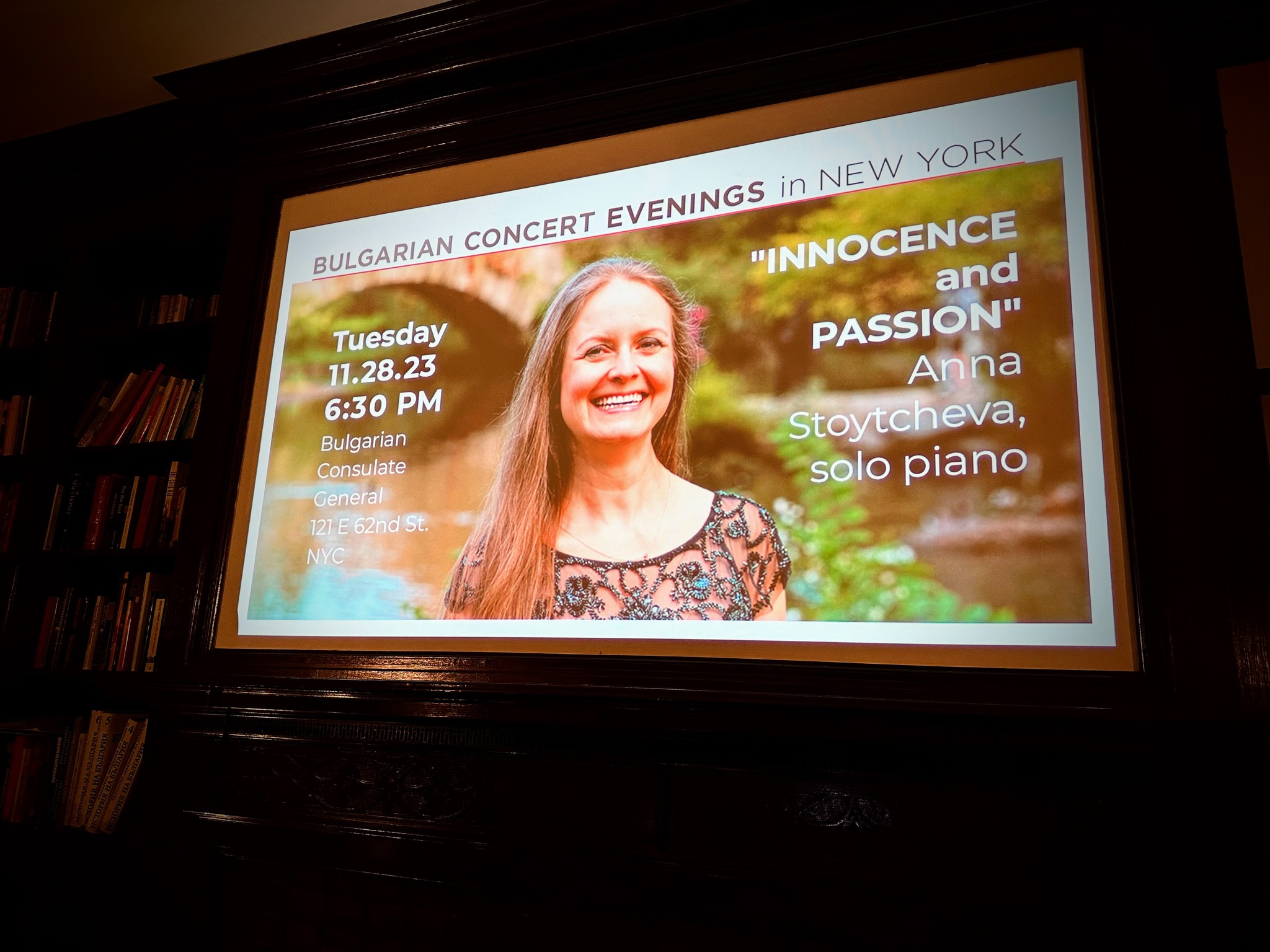 Piano Concert of Anna Stoytcheva at the Consulate General in New York