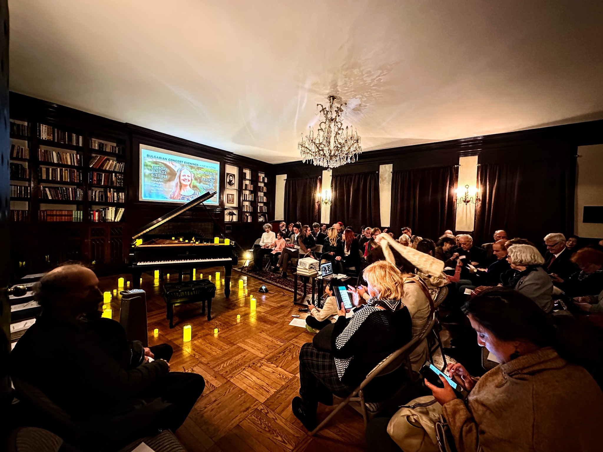 Piano Concert of Anna Stoytcheva at the Consulate General in New York