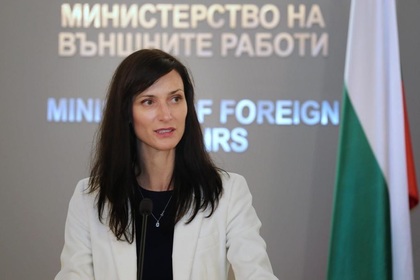 Вицепремиерът Мария Габриел обявява съвместна инициатива с жени дипломати в България за Национален конкурс „Жените и дипломацията – посланик за един ден“