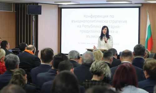 Deputy Prime Minister and Minister for Foreign Affairs Mariya Gabriel: Creating Bulgaria's first foreign policy strategy is a challenge and an opportunity