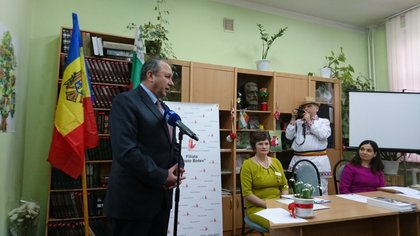 честване на 25-та годишнина от създаването на българската библиотека „Христо Ботев” в гр. Кишинев