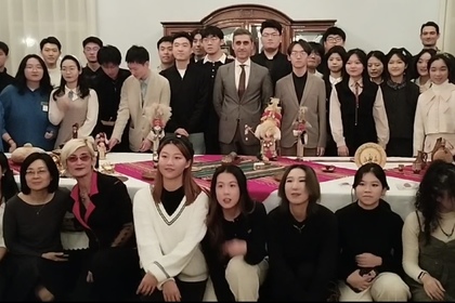 The Embassy of the Republic of Bulgaria in Beijing marks the Student’s day together with the Chinese students majoring in “Bulgarian studies” and their Bulgarian peers