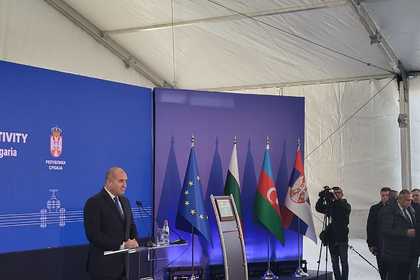 Президентът Румен Радев посети град Ниш за да вземе участие в церемонията по официалното откриване на газовия интерконектор между България и Сърбия