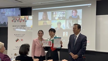 大阪で第1回ブルガリア語弁論大会を開催