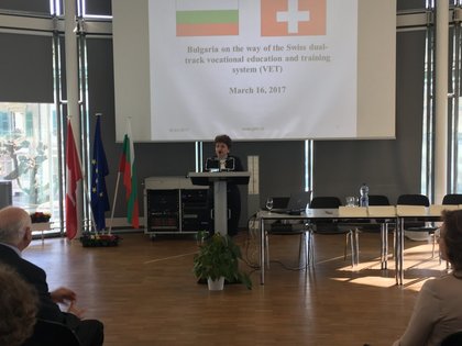 Форум за представяне на първите резултати от проекта „Домино“ 