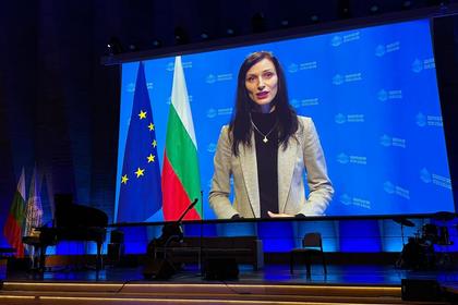 Bulgaria celebrated the 30th anniversary of its membership in the Organisation internationale de la Francophonie with a concert performance in Paris