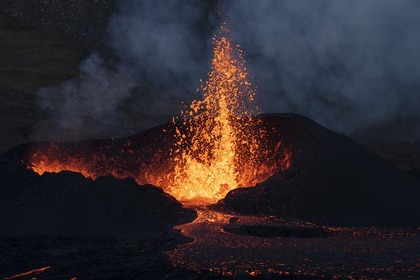 Изригване на вулкан в Исландия