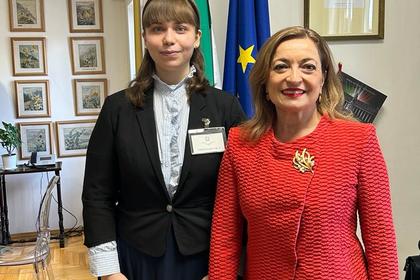 National Competition ‘Women and Diplomacy — Ambassador for a Day’