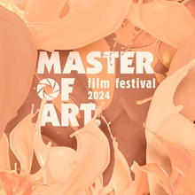 THE NINTH EDITION OF THE MASTER OF ART FILM FESTIVAL STARTS