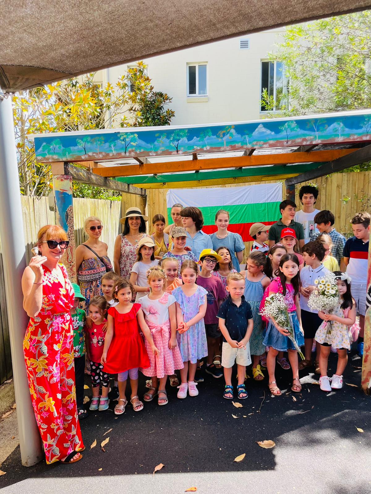 В Сидни започна новата учебна година за децата, които изучават българския език в Австралия