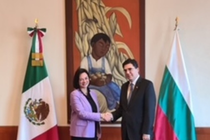 Fifth meeting under the Political Consultation Mechanism between the Ministries of Foreign Affairs of Bulgaria and Mexico