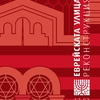 "Susie, the granddaughter of the N4 house" and "Jewish street - reconstruction" in a joint exhibition in the exhibition space The Triangle Tower
