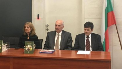 Представяне на книгата „Развигорови – обречените на свободата” в КИЦ- Скопие