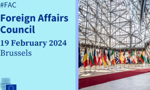 Вицепремиерът и министър на външните работи Мария Габриел ще участва в Съвет „Външни работи“ в Брюксел