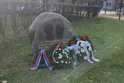 Посолството в Белград отбеляза 151 години от гибелта на Апостола на свободата - Васил Левски