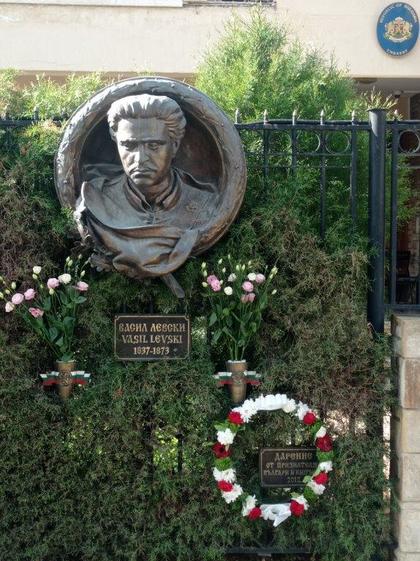 Отбелязване на 151 години от обесването на Васил Левски в посолството на Р България в Р Кипър